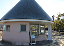 Information Desk